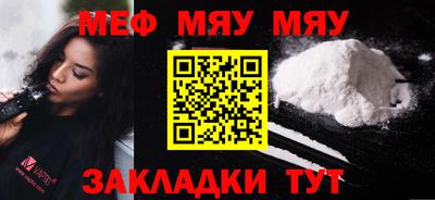 гашик Бугуруслан