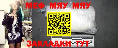 гашик Бугуруслан