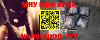 гашик Бугуруслан