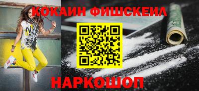меф Бузулук
