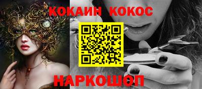 гашик Бугуруслан
