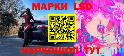 меф Бузулук
