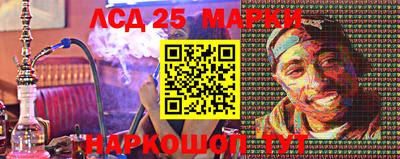 меф Бузулук