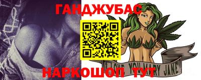 меф Бузулук