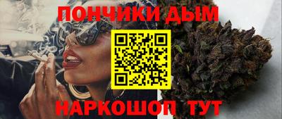 гашик Бугуруслан