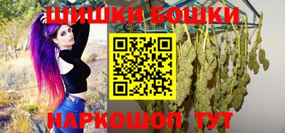 меф Бузулук