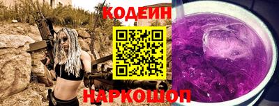 крисы Будённовск