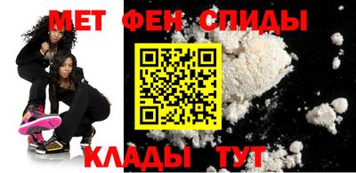 гашик Бугуруслан