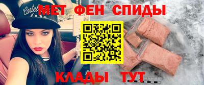 гашик Бугуруслан