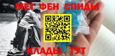 крисы Будённовск