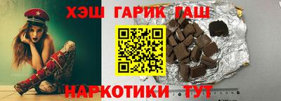 меф Бузулук