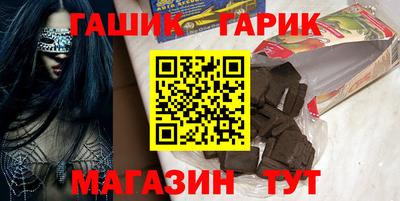 меф Бузулук