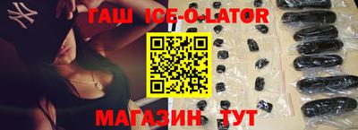меф Бузулук