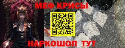 гашик Бугуруслан