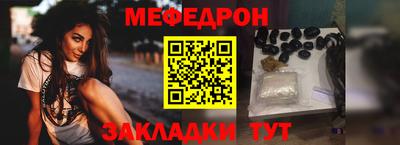 гашик Бугуруслан